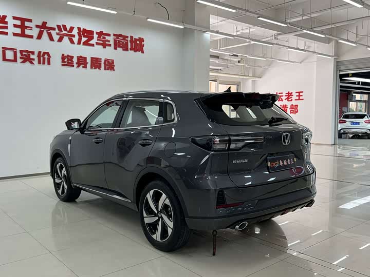 Changan CS55 Plus, 2025 — фото 9 из 9