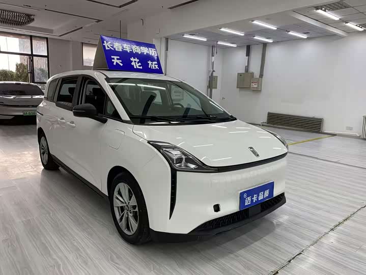 Bestune NAT, 2024 — фото 2 из 9