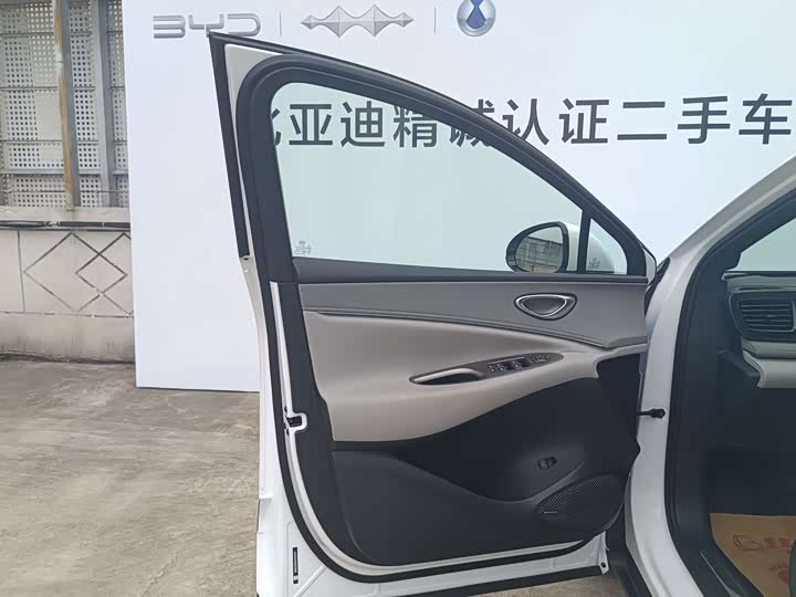 BYD Sea Lion 06 Hybrid/EV, 2025 — фото 7 из 9