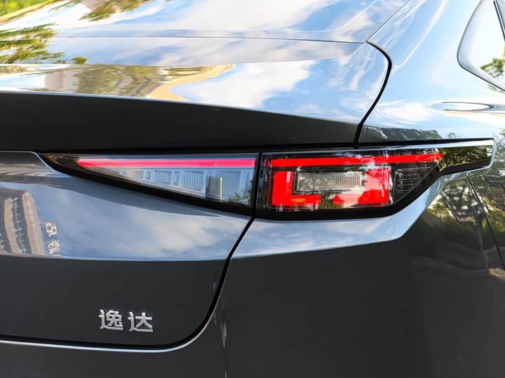 Changan Yida, 2023 — фото 9 из 9