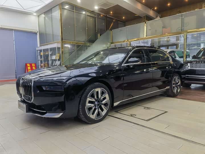 BMW 7 Series, 2025 — купить в Белгороде под ключ