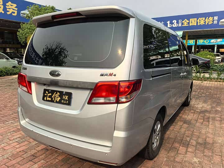 JAC Refine M4, 2021 — фото 9 из 9