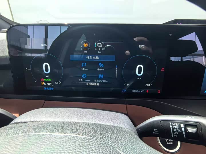 Ford Equator Hybrid, 2025 — фото 5 из 9