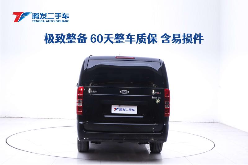 JAC Refine M3, 2024 — фото 4 из 8