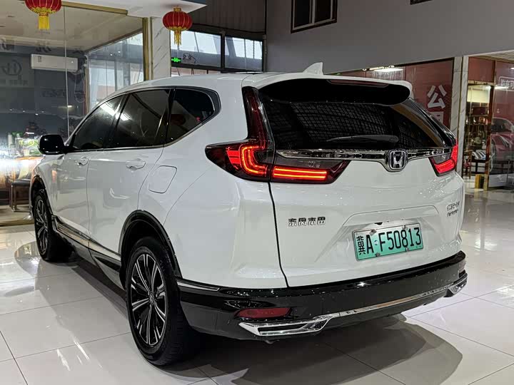 Honda CR-V Hybrid, 2022 — фото 5 из 9