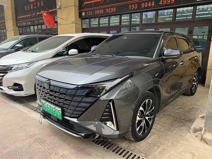 Changan UNI-Z Hybrid, 2024 — купить в Самаре под ключ