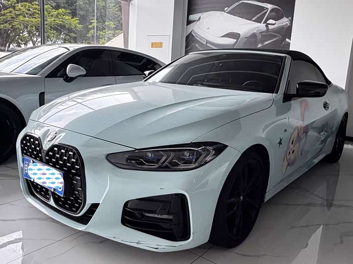 BMW 4 Series, 2023 — купить в Перми под ключ