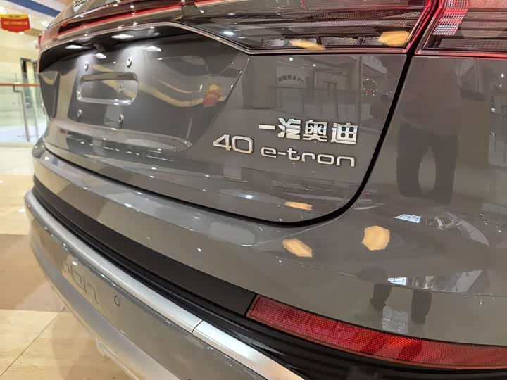 Audi Q4 e-tron, 2023 — фото 4 из 9