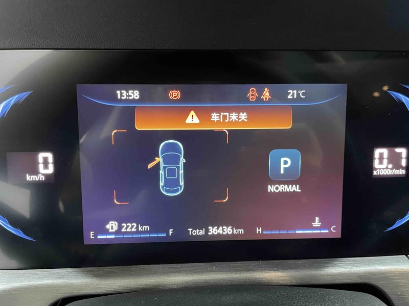 Changan CS35 Plus, 2022 — фото 9 из 12