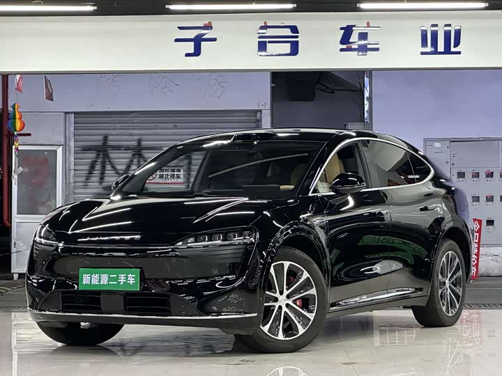 Luxeed R7, 2024 — купить в Туле под ключ