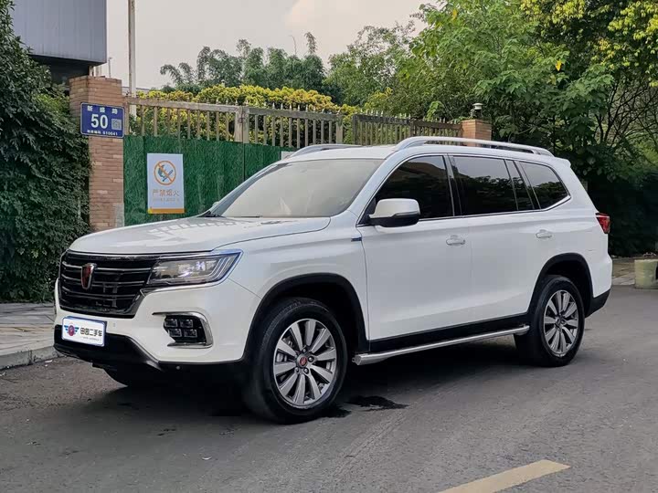 Roewe RX8, 2022 — купить в Самаре под ключ