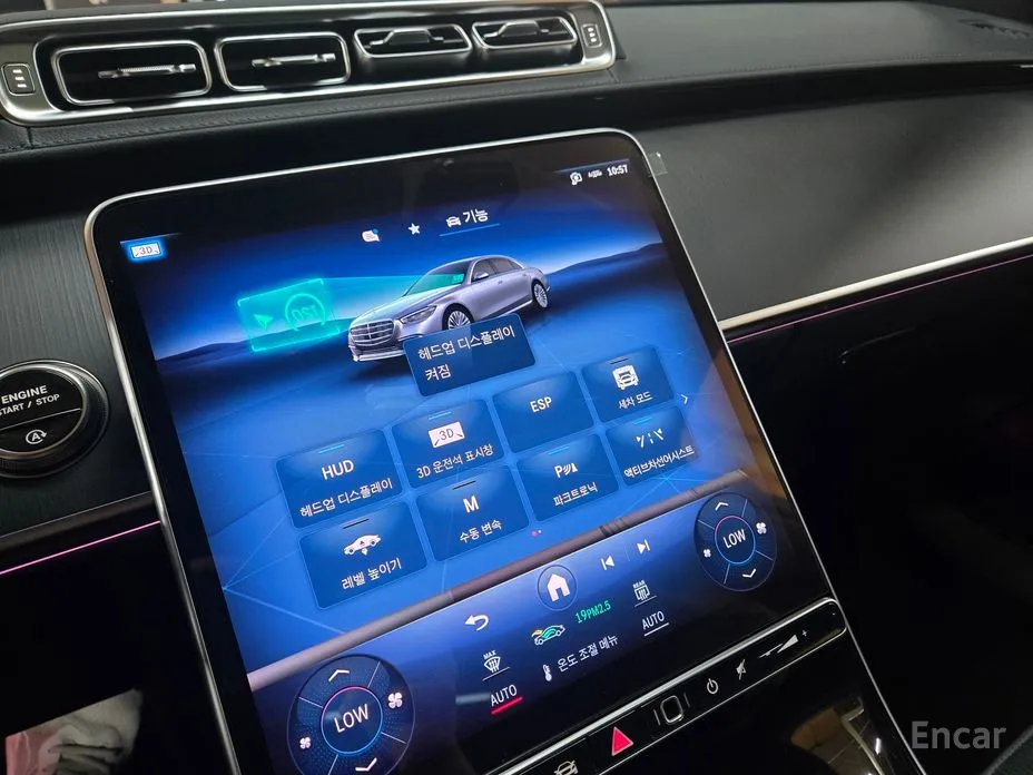 Mercedes-Benz S-Class, 2025 — фото 9 из 12