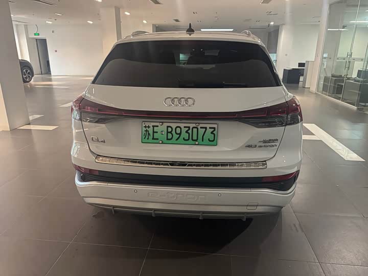 Audi Q4 e-tron, 2025 — фото 8 из 9