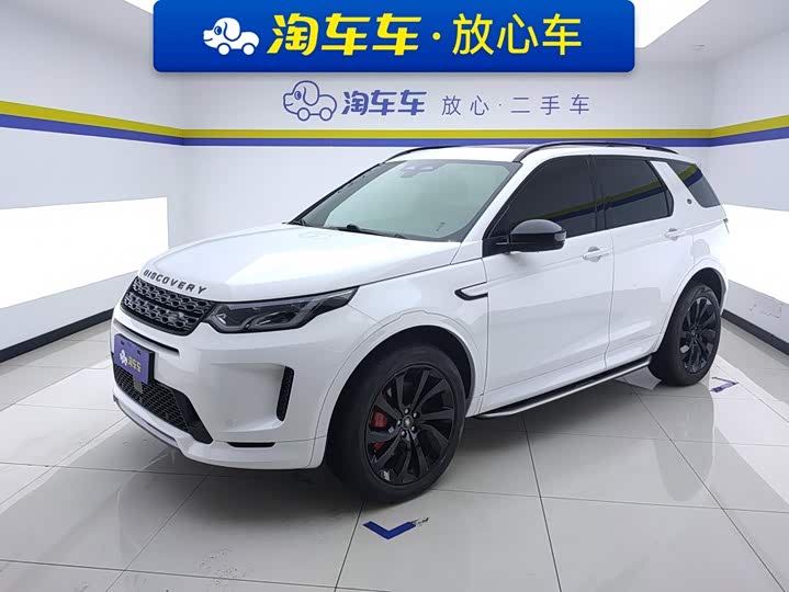 Land Rover Discovery Sport, 2021 — купить в Санкт-Петербурге под ключ