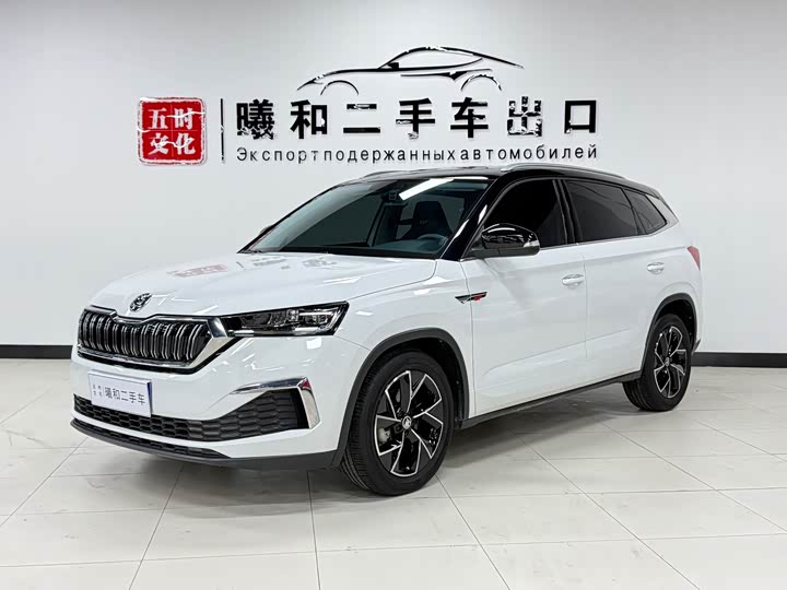 Skoda Kamiq, 2023 — купить в Ульяновске под ключ