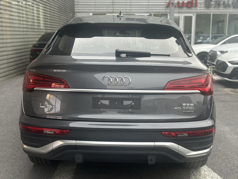 Audi Q5L Sportback, 2021 — фото 5 из 12