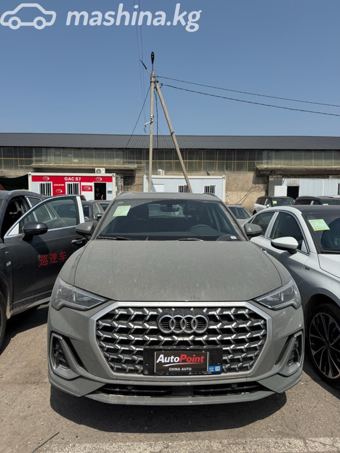 Audi Q3, 2026