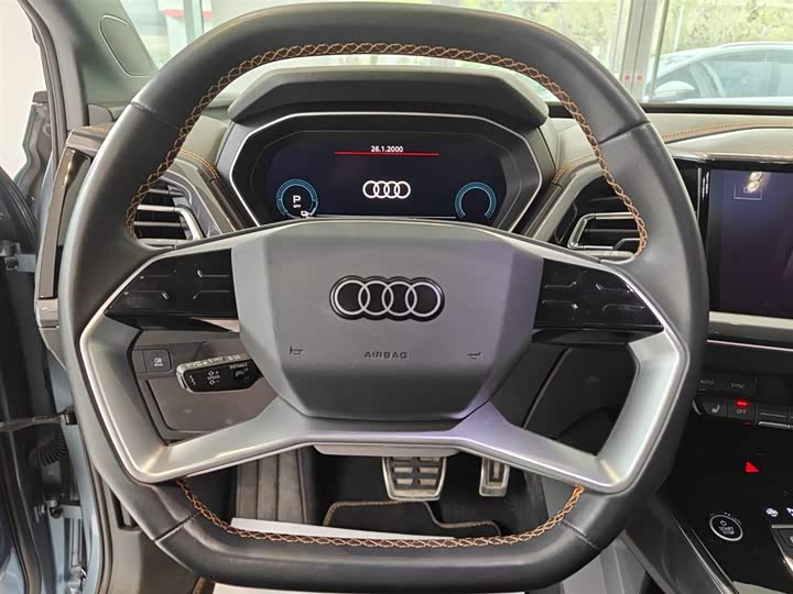 Audi Q4 e-tron, 2024 — фото 5 из 9
