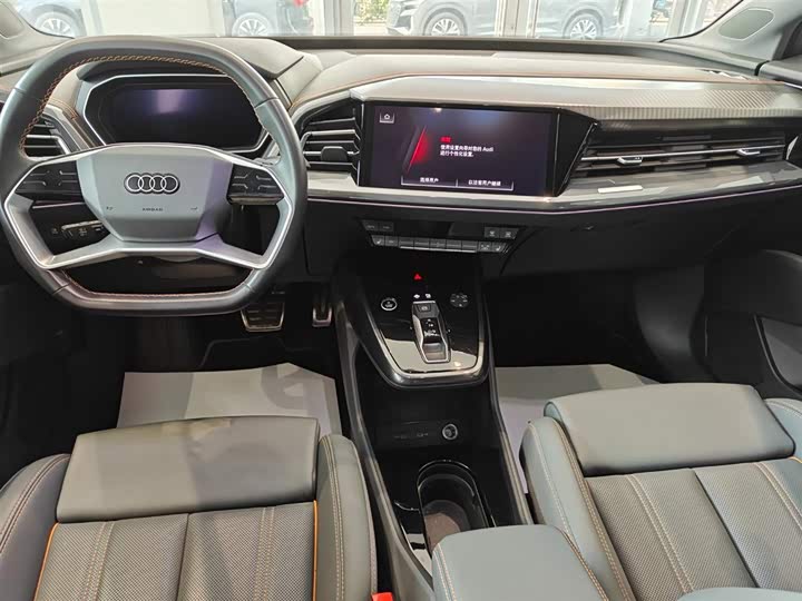 Audi Q4 e-tron, 2024 — фото 6 из 9