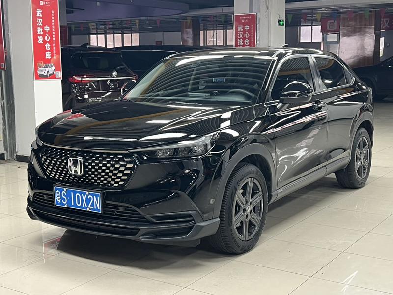 Honda XR-V, 2023 — купить в Самаре под ключ