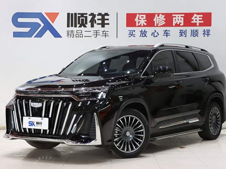 Geely Okavango L, 2024 — купить в Иванове под ключ