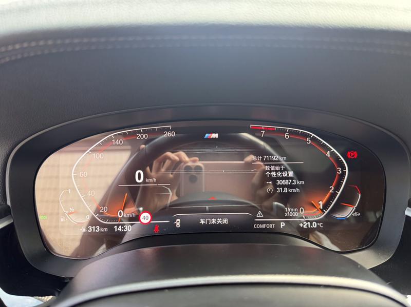 BMW 6 Series GT, 2022 — фото 9 из 12