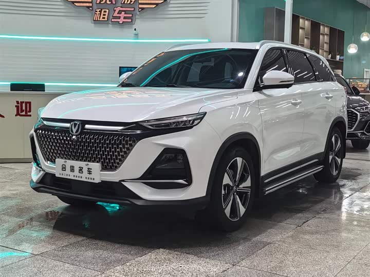 Changan X7 Plus, 2024 — купить в Перми под ключ