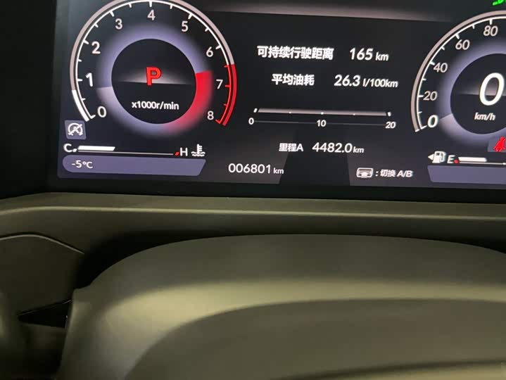 Honda Accord, 2023 — фото 6 из 9