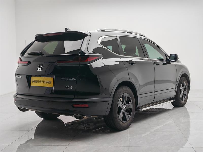 Honda Breeze, 2022 — фото 7 из 12