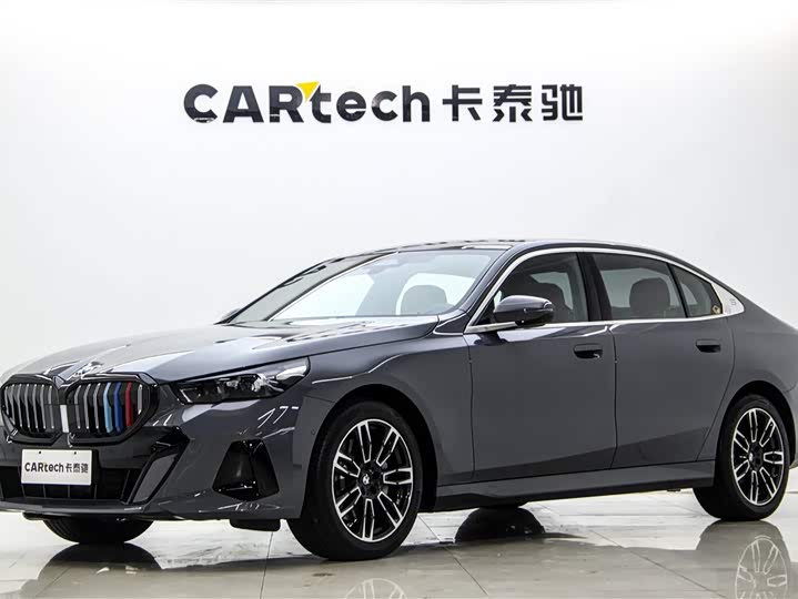 BMW 5 Series, 2024 — купить в Уфе под ключ