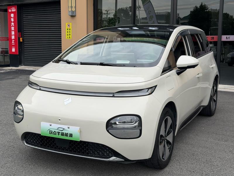 Baojun Yunduo, 2023 — купить в Ярославле под ключ