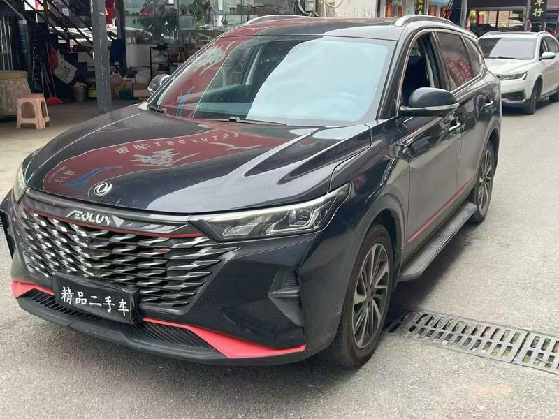 Dongfeng Aeolus AX7, 2021 — купить в Пензе под ключ