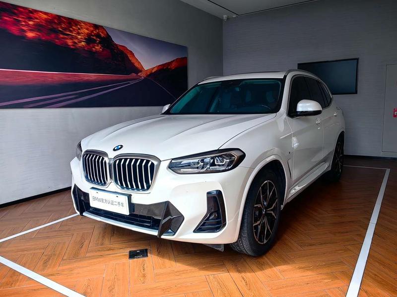 BMW X3, 2023 — купить в Самаре под ключ