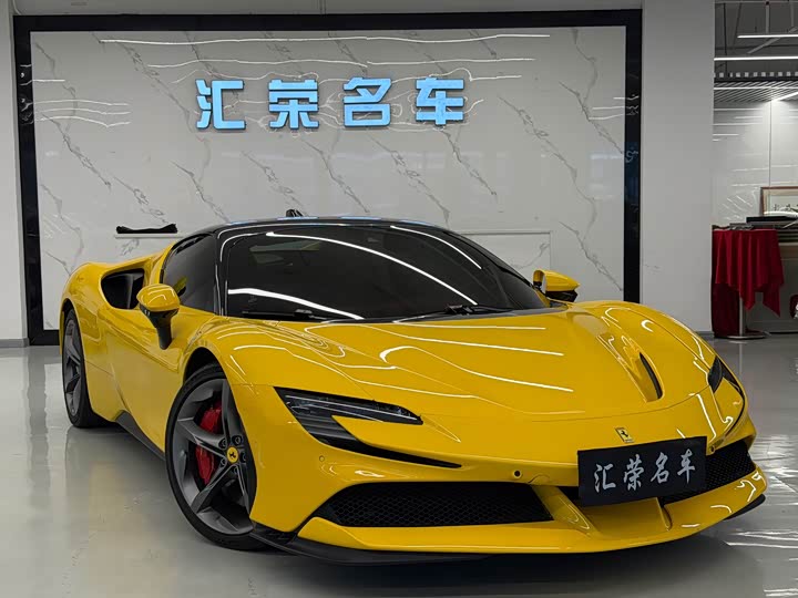 Ferrari SF90, 2021 — фото 3 из 9