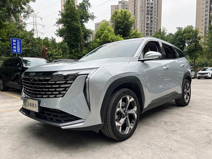 Geely Atlas L, 2022 — купить в Ульяновске под ключ