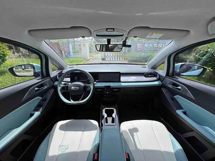 Geely Geometry E Firefly, 2023 — фото 5 из 9