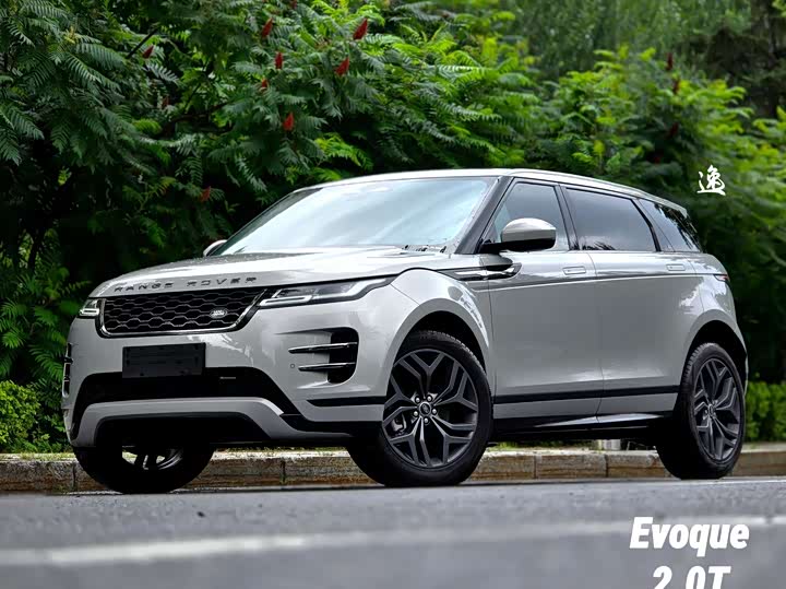 Land Rover Range Rover Evoque L, 2023 — купить в Перми под ключ