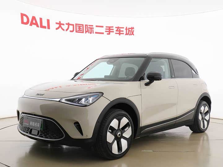 Smart #1, 2025 — купить в Саранске под ключ