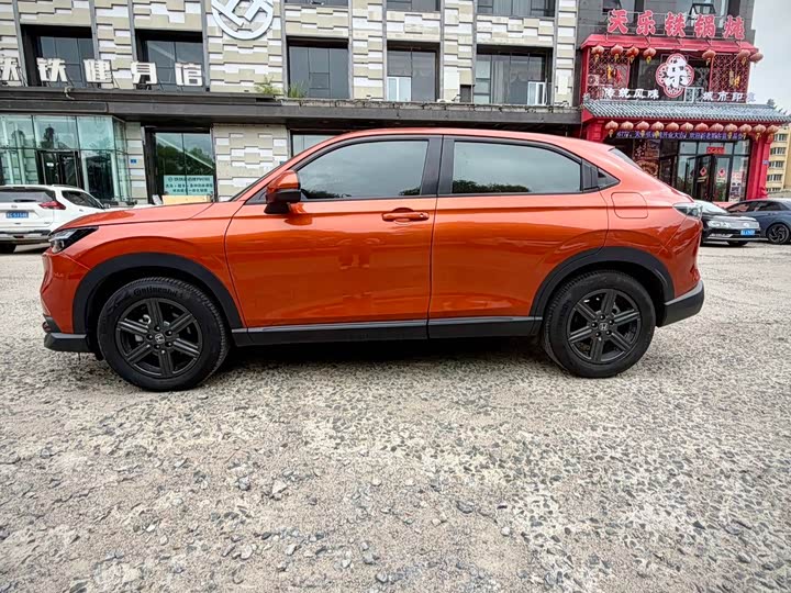 Honda XR-V, 2022 — фото 8 из 9