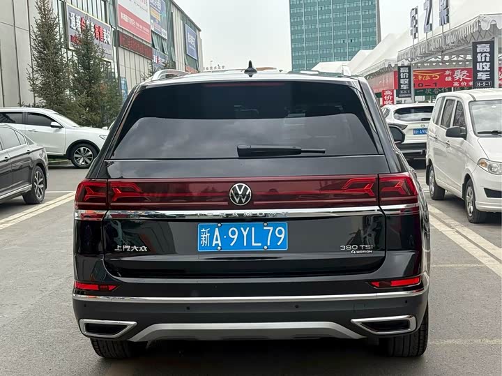Volkswagen Teramont Pro, 2023 — фото 8 из 9