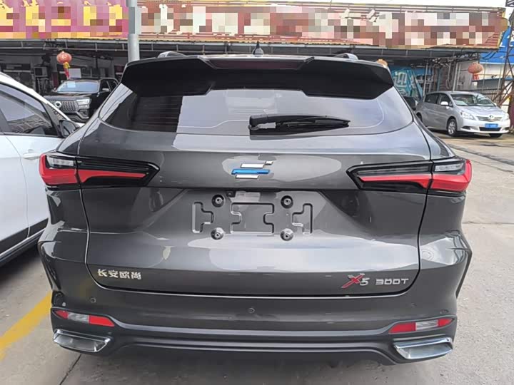 Changan Oshan X5, 2021 — фото 6 из 9