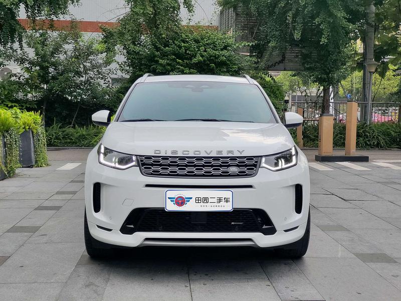 Land Rover Discovery Sport Hybrid, 2022 — фото 2 из 10