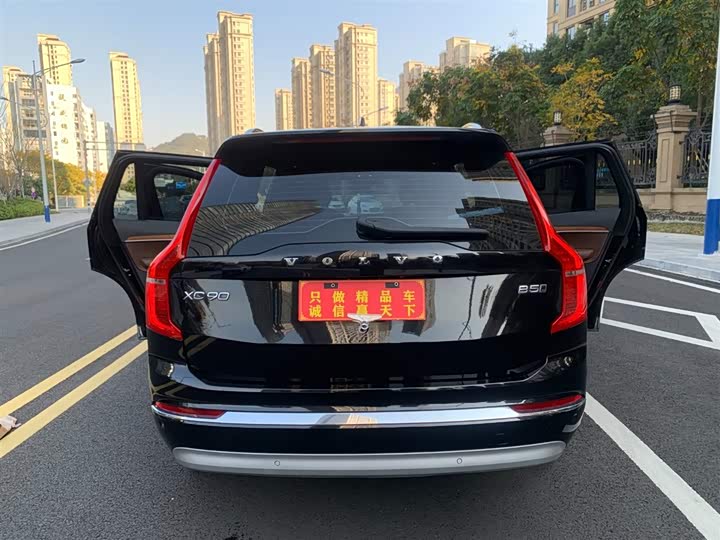 Volvo XC90, 2022 — фото 5 из 9