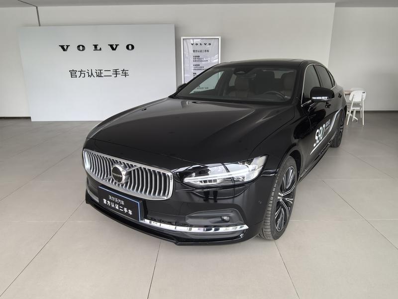 Volvo S90, 2024 — купить в Костроме под ключ
