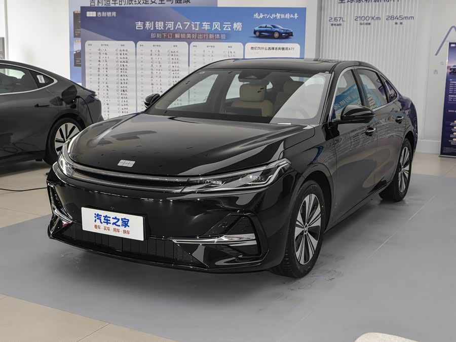 Geely Galaxy A7, 2026 — купить в Чебоксарах под ключ