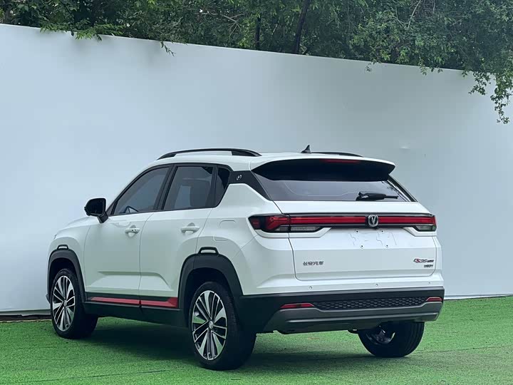 Changan CS35 Plus, 2023 — фото 9 из 9