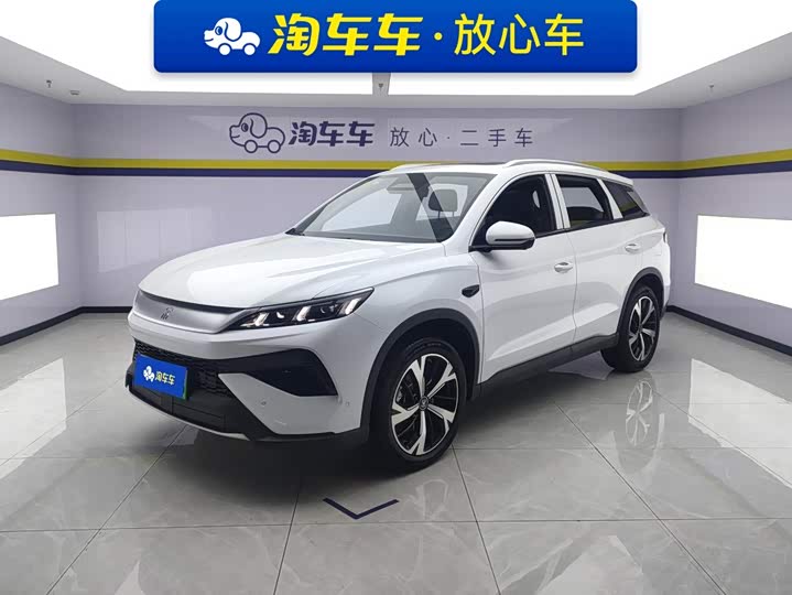 BYD Song Pro Hybrid, 2026 — купить в Иванове под ключ