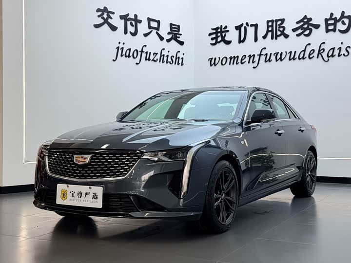 Cadillac CT4, 2021 — купить в Владимире под ключ