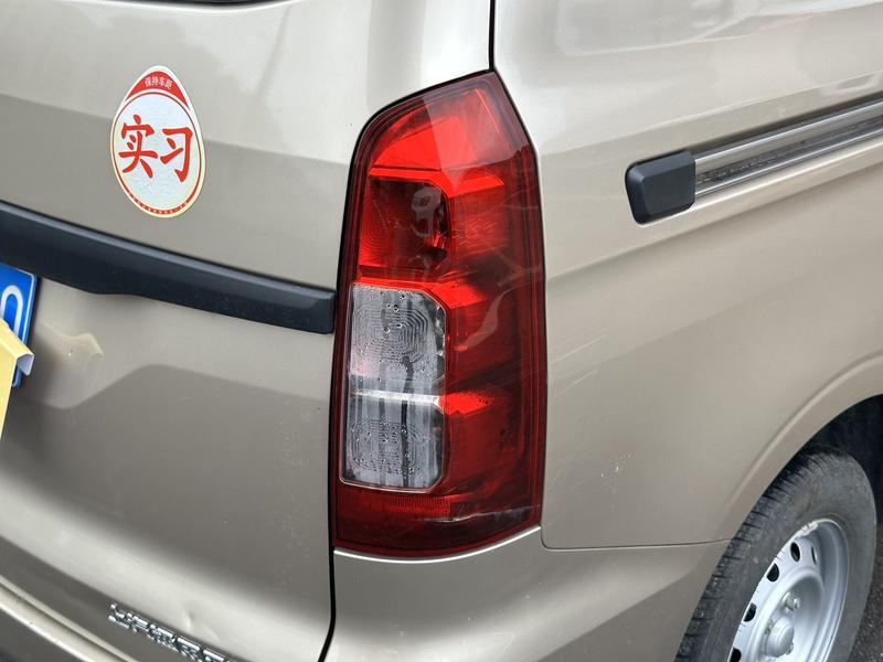 Wuling Hongguang V, 2024 — фото 8 из 12