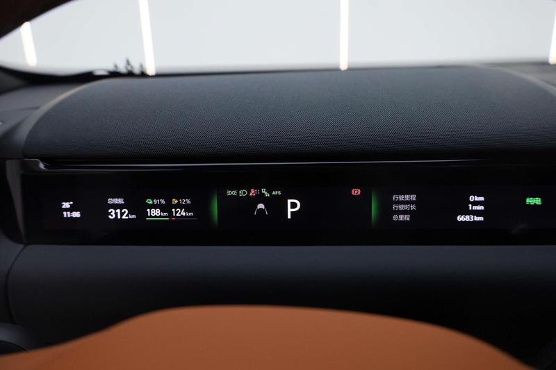 Geely Galaxy M9, 2025 — фото 12 из 12